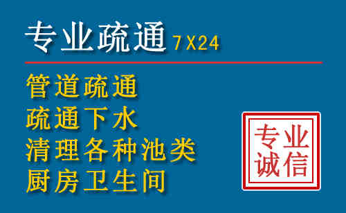 广安搬家公司提示：夏季高温季节长途搬家的6大常识
